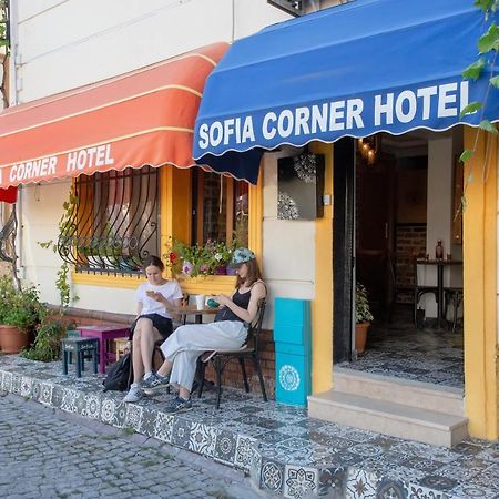 Sofia Corner Hotel Стамбул Экстерьер фото
